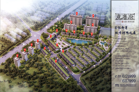 幸福小区2室2厅1卫上15中逸夫小学