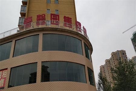 平桥区龙江帝景3室2厅1卫105m2毛坯房